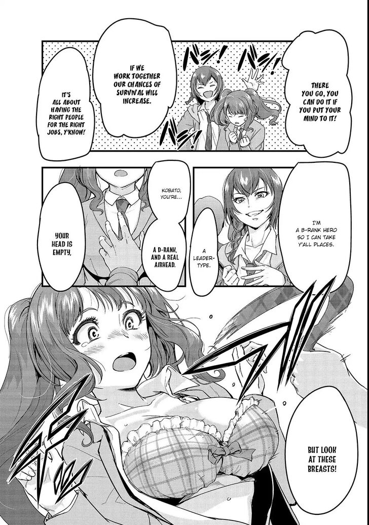 Failure Frame, Chapter 3 image 16